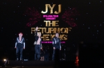 JYJ 콘서트