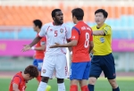 한국 대 아랍에미리트 아시안게임 축구대표팀 평가전