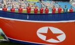 북한 축구 대표팀 인공기
