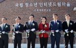 사진
