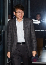 박동건