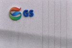 GS GS 자료사진 GS타워