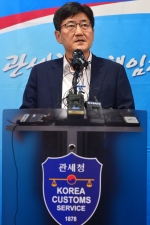 서울 시내 면세점 발표, 이돈현