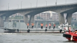 유람선 사고 대비 민관합동훈련