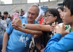 사진