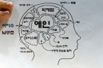 러블리즈 서지수 동성애 피해자