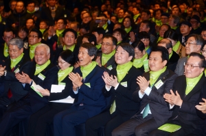 '국민의당 창당발기인대회'