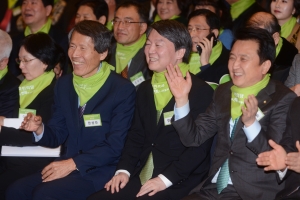 '국민의당 창당발기인대회'
