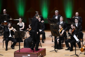 더팩트와 함께하는 신년음악회…'비엔나 왈츠 오케스트라'
