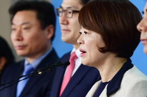 진선미 의원 강동 출마 선언 기자회견