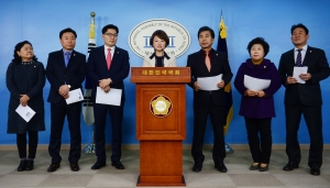 진선미 의원 강동 출마 선언 기자회견
