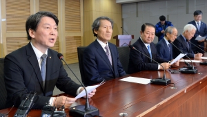 박주선 국민의당 합당 기자회견