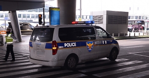 현장검증 받고 떠나는 '인천공항 폭발물 협박범' 차량