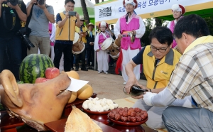 이마트 토종 배추 종자 육성 행사