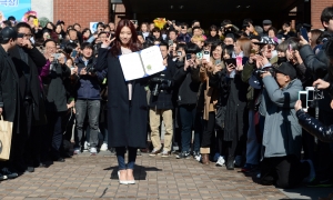 박신혜 중앙대 졸업식
