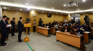 서울시 평생학습 종합계획
