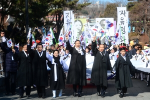 삼일절 행사