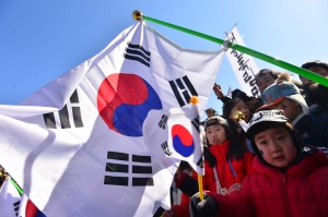 삼일절 행사