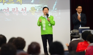 광주 서구을 국민의당 천정배 후보