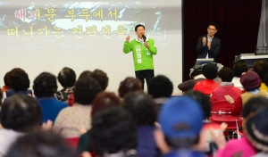 광주 서구을 국민의당 천정배 후보