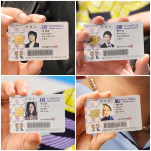 탁재훈, 장동민, 박나래, 장도연 학생증(왼쪽위부터 시계방향)