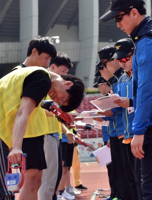 소방공무원 체력시험