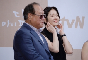 tvN '디어 마이 프렌즈' 제작 발표회
