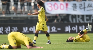 프로축구 성남fc-인천유나이티드 160528 성남탄천운동장