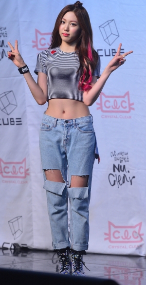 씨엘씨