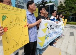 '세월호 희생자 기간제교사 순직인정 소송'