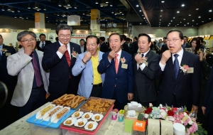 '제2회 전통시장 우수상품 페어'