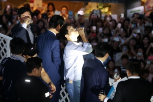 사진