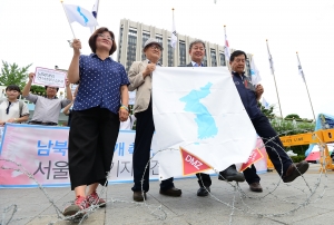 남북대화재개 촉구 기자회견