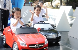 '어린이교통공원 리뉴얼 오픈'