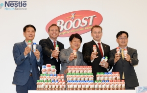 네슬레코리아 영양보충음료 '부스트' 출시