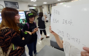 김현중, 휴가 중 두번째 변론기일 참석 