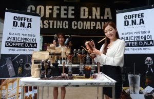 커피디엔에이(COFFEE D.N.A) 광화문 그랑서울점 오픈