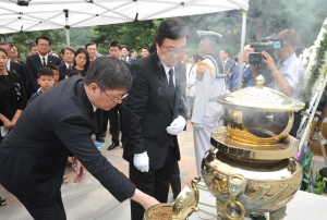 김대중 전 대통령 7주기