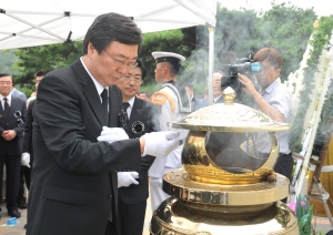 김대중 전 대통령 7주기