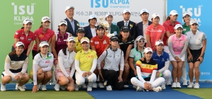 이수그룹 제38회 KLPGA 챔피언십 결승