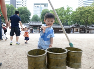 2016 운현궁 한가위 잔치