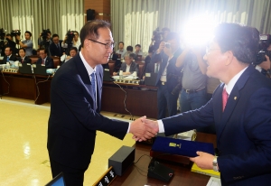 법제사법위원회 고등검찰청 국정감사