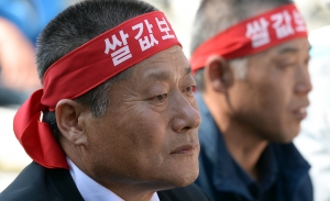 전농연 서울 상경 시위