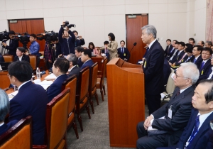 국정감사 참석한 서울대학교병원 백선하 교수