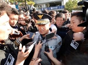 백남기 농민 부검영장 강제 집행