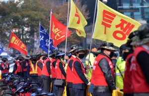 삼성전자 프린팅사업부 매각 반대 집회