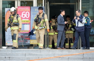 한국외대 폭발물 신고 소동