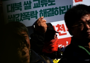 민중총궐기 투쟁본부 기자회견