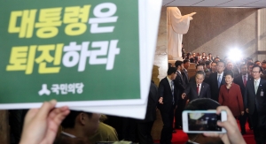 박근혜 대통령 정세균 국회의장 회동