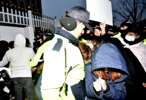 한일 군사정보보호협정 반대 시위